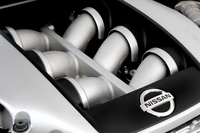 Nissan GTR logo moteur
