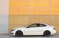 Mercedes Classe C Coupé AMG blanc profil