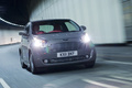 Aston Martin Cygnet anthracite 3/4 avant droit travelling penché