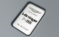 Aston Martin V8 Vantage N420 noir plaque moteur