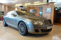 Bentley Continental Flying Star Carrozzeria Touring - 3/4 avant droit
