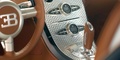 Bugatti Veyron 16.4 console centrale