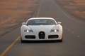 Bugatti Veyron blanc face avant