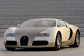 Bugatti Veyron doré/blanc 3/4 avant gauche 2