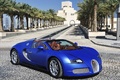 Bugatti Veyron Grand Sport bleu/bleu mate 3/4 avant droit 3