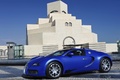 Bugatti Veyron Grand Sport bleu/bleu mate 3/4 avant gauche