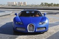 Bugatti Veyron Grand Sport bleu/bleu mate face avant