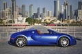 Bugatti Veyron Grand Sport bleu/bleu mate profil 5