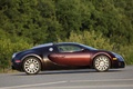 Bugatti Veyron marron/bordeau profil penché