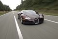 Bugatti Veyron marron/bordeaux 3/4 avant droit travelling penché