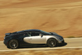 Bugatti Veyron Super Sport bleu/gris filé penché