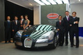 showroom Bugatti Beijing staff