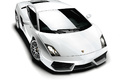 Lamborghini Gallardo LP560-4 blanc 3/4 avant droit vue de haut