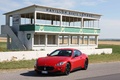 Maserati GranTurismo MC SportLine rouge 3/4 avant gauche 2
