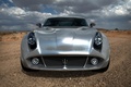 Maserati Kuba Concept - gris - face avant