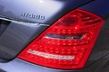  Mercedes S400 Hybrid vue optique arrière