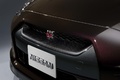 Nissan GTR V-Spec marron calandre