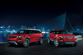 Range Rover Evoque 5 portes - rouge - Dynamic + Prestige