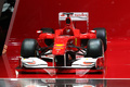 Ferrari Formule 1 rouge face avant