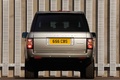Range Rover beige face arrière 2