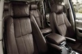 Range Rover beige intérieur 2