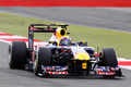 Silverstone 2011 Red Bull 3/4 avant