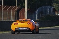 Autodrome Radical Meeting 2012 - Lotus Exige S2 orange face arrière 