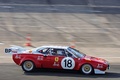 Rendez-Vous Ferrari à Montlhéry 2011 - Ferrari 308 GTB/4 rouge/blanc filé