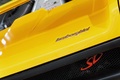 Lamborghini Diablo SV jaune logos arrière