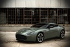 Aston V12 Zagato Sradale