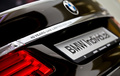 BMW 750i UAE Limited Edition - détail arrière
