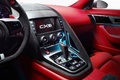 Jaguar C-X16 gris console centrale