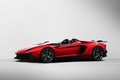 Lamborghini Aventador J rouge 3/4 avant gauche 2