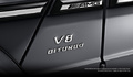Mercedes Classe G63 AMG  - gris - logo V8