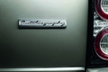 Range Rover Autobiography beige logo coffre