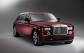 Rolls Royce Phantom LWB Year of the Dragon 3/4 avant droit