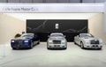 Salon de Genève 2012 - stand Rolls Royce