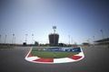 F1 GP Bahrein 2015 circuit