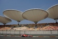 F1 GP Chine 2013 Ferrari tribunes