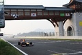 F1 GP Corée du Sud 2012 Red Bull arrivée drapeau à damiers Psy