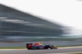 F1 GP Corée du Sud 2012 Red Bull profil