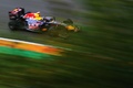 Spa 2011 Red Bull arbres