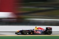 Spa 2011 Red Bull profil