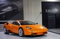 Visite de l'usine Zagato - prototype Lamborghini orange 3/4 avant droit