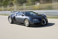 Bugatti Veyron grise 3/4 avant D
